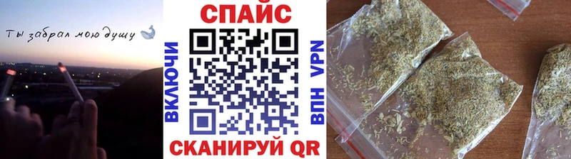 БУТИРАТ вода  купить наркотик  omg ССЫЛКА  Кострома 