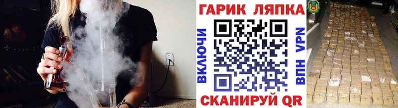 ГАШИШ VHQ  Кострома 