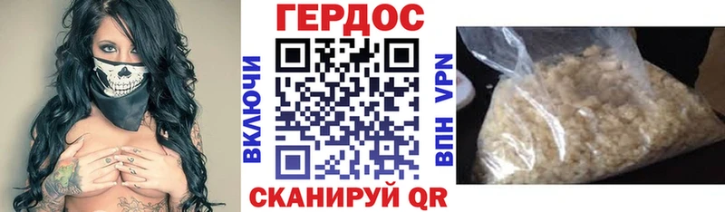 Героин белый  наркошоп  это клад  Кострома  кракен рабочий сайт 