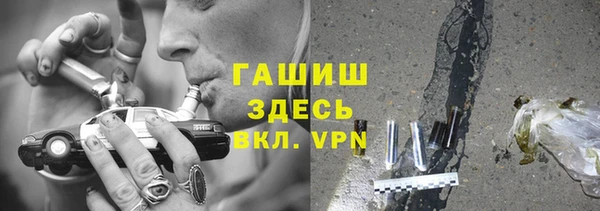 а пвп мука Михайлов