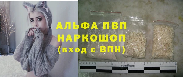 МДМА Корсаков
