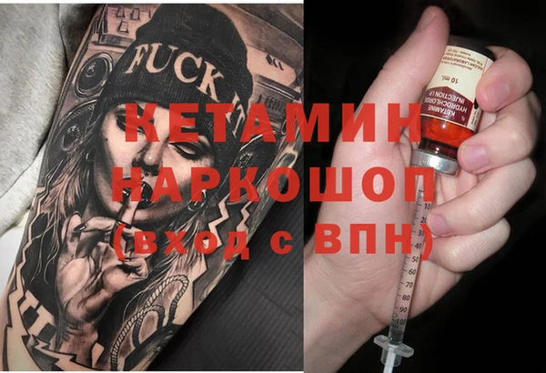 а пвп мука Михайлов