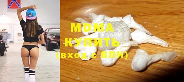 а пвп мука Михайлов