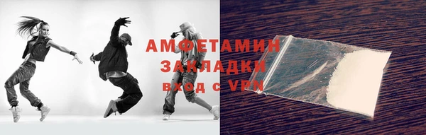 mdpv Михайловск