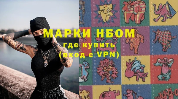 mdpv Михайловск