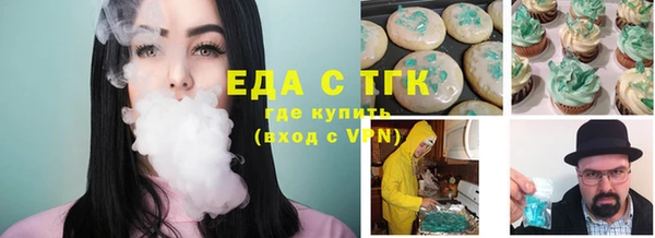 а пвп мука Михайлов