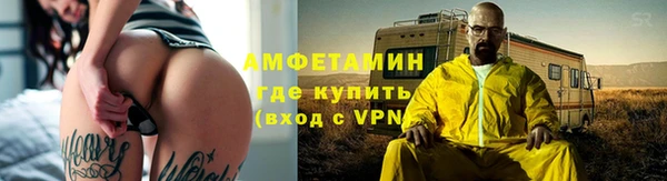 кокс Михайловка