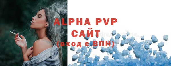 mdpv Михайловск