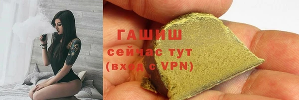 а пвп мука Михайлов