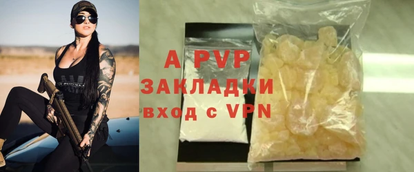 кокс Михайловка