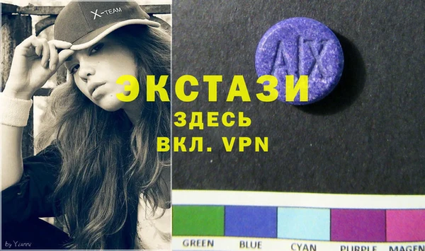 mdpv Михайловск