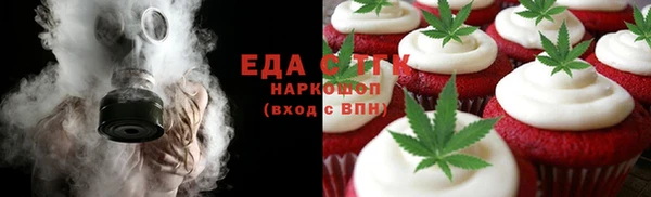 кокс Михайловка