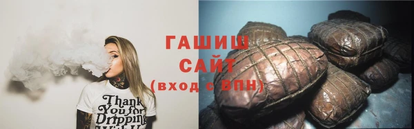 марки nbome Козельск