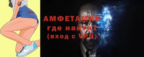кокс Михайловка
