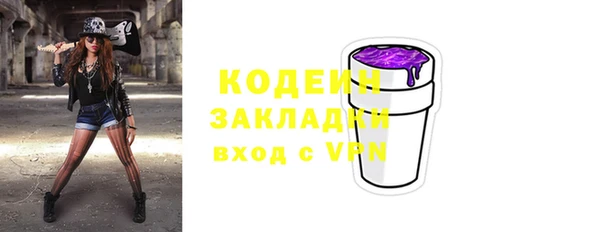 прущая мука Костерёво