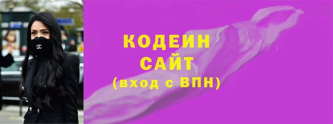 кокс Михайловка
