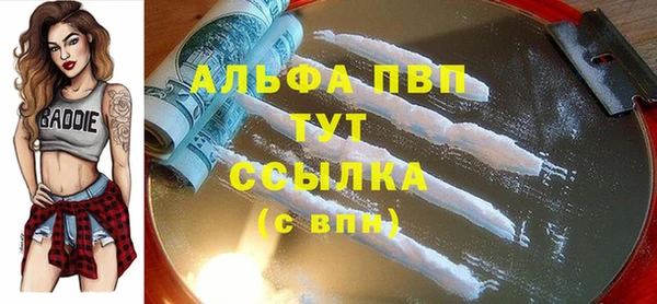 а пвп мука Михайлов
