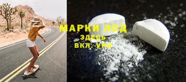 шишки Козловка