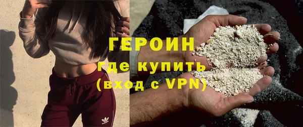 а пвп мука Михайлов