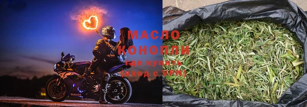 спиды Коряжма