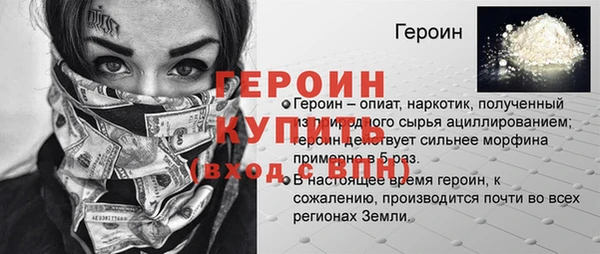 mdpv Михайловск