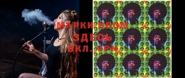 кокс Михайловка