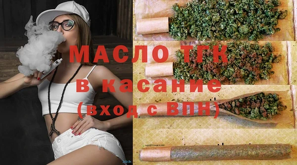 а пвп мука Михайлов