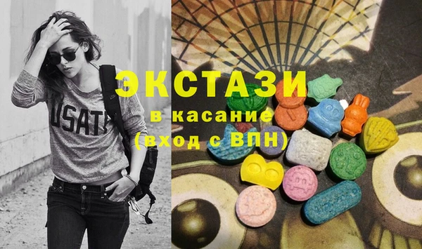 а пвп мука Михайлов