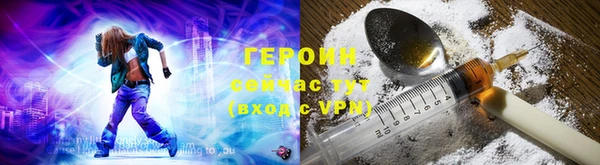 кокс Михайловка