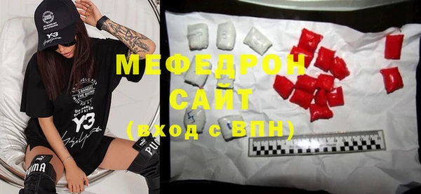 спиды Коряжма