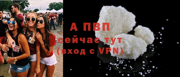 а пвп мука Михайлов