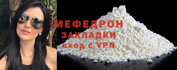 mdpv Михайловск