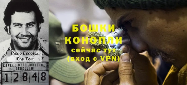 mdpv Михайловск