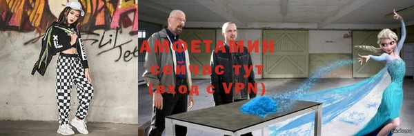 кокс Михайловка