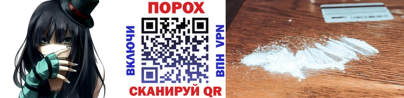 где продают   Кострома  Первитин витя 