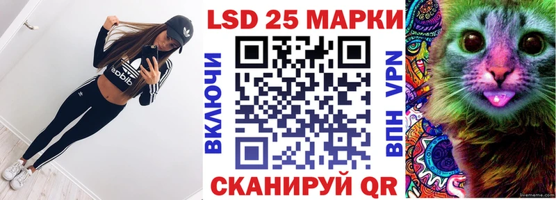 OMG онион  Кострома  Марки N-bome 1,8мг 